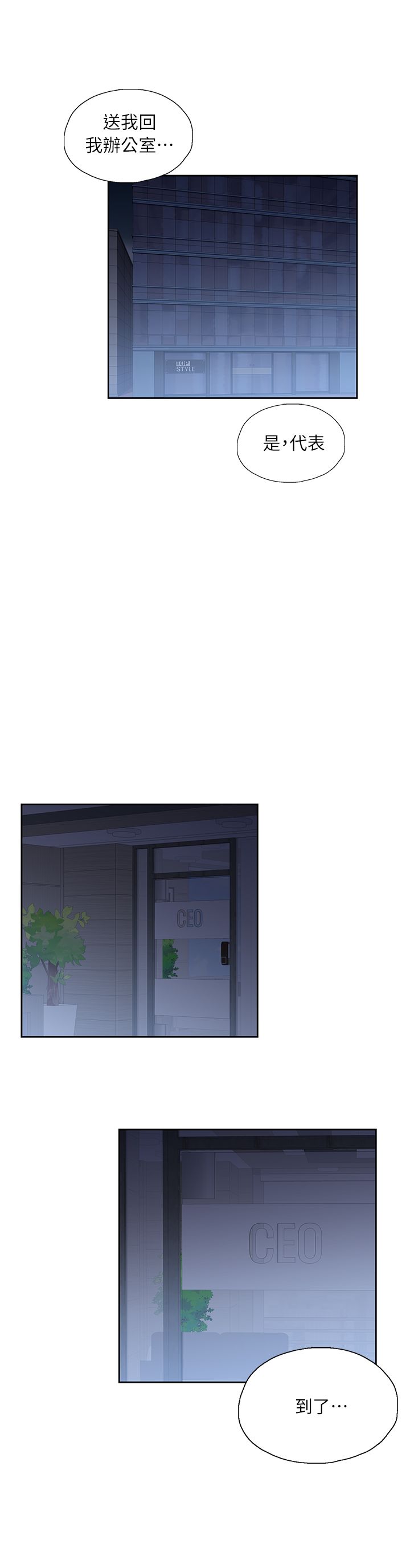 0093