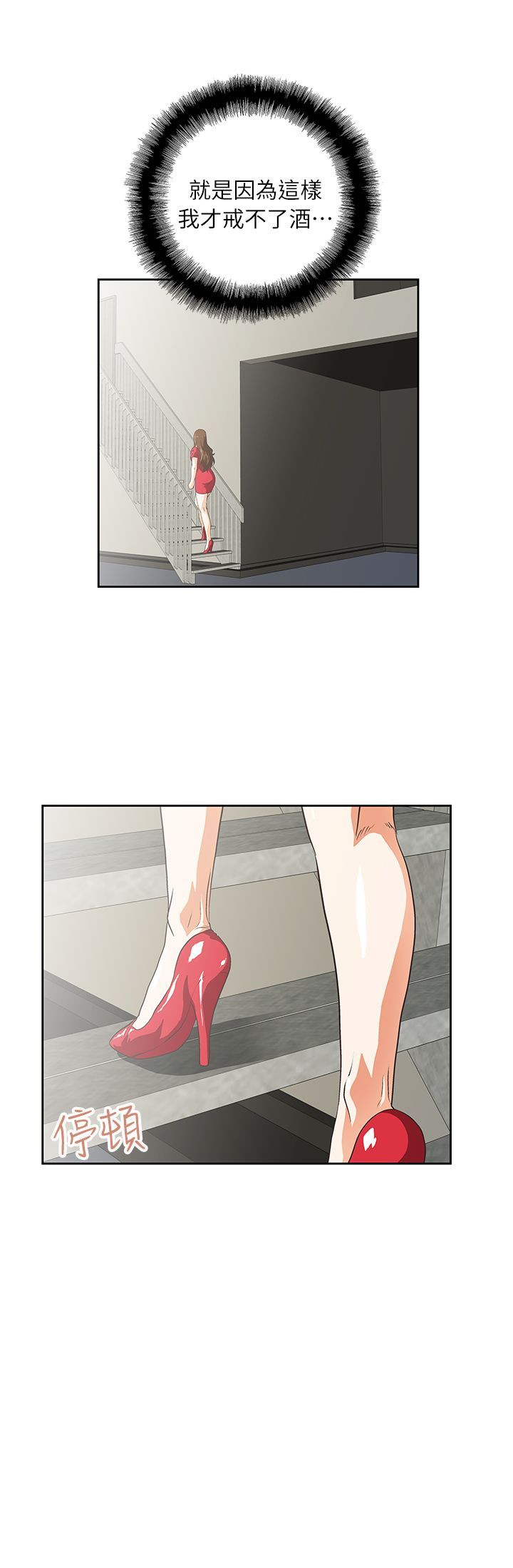 0123