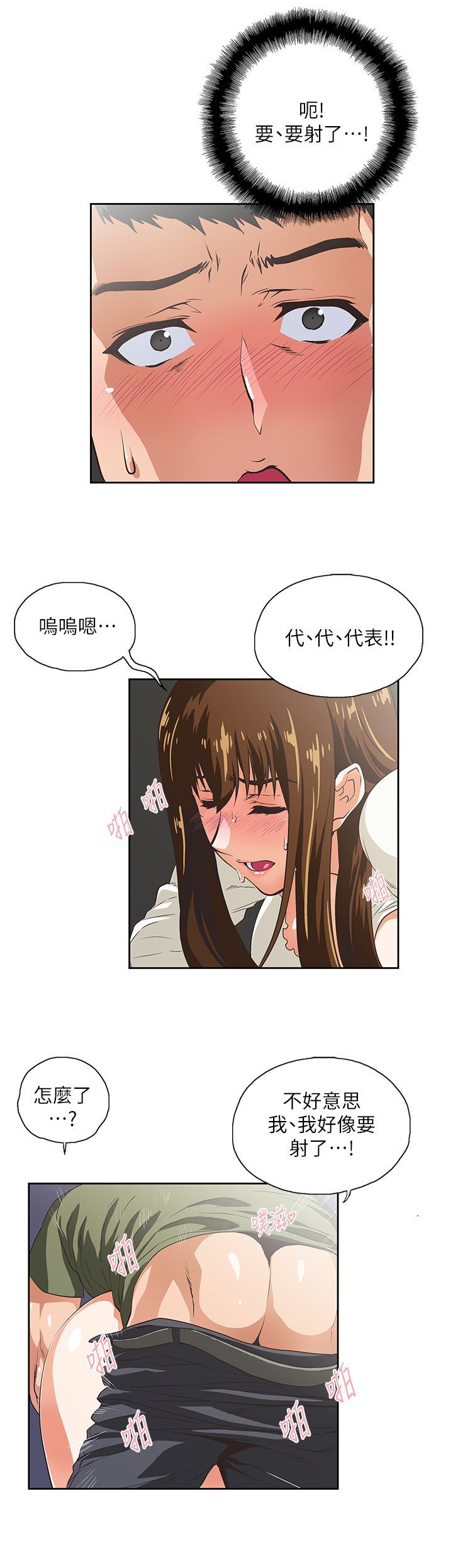 0210