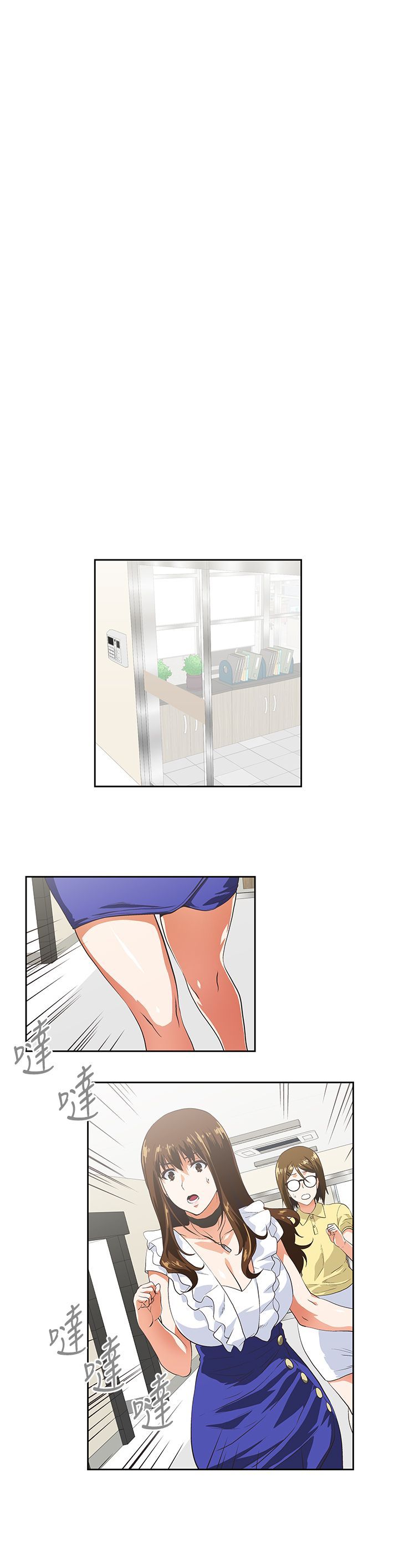 0355