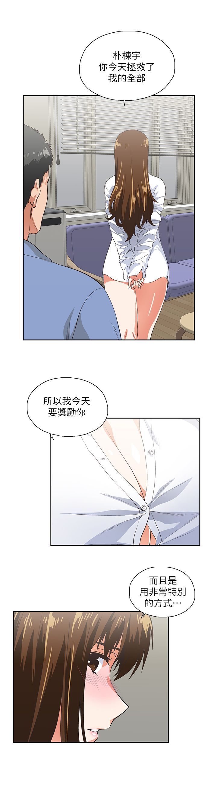 0390