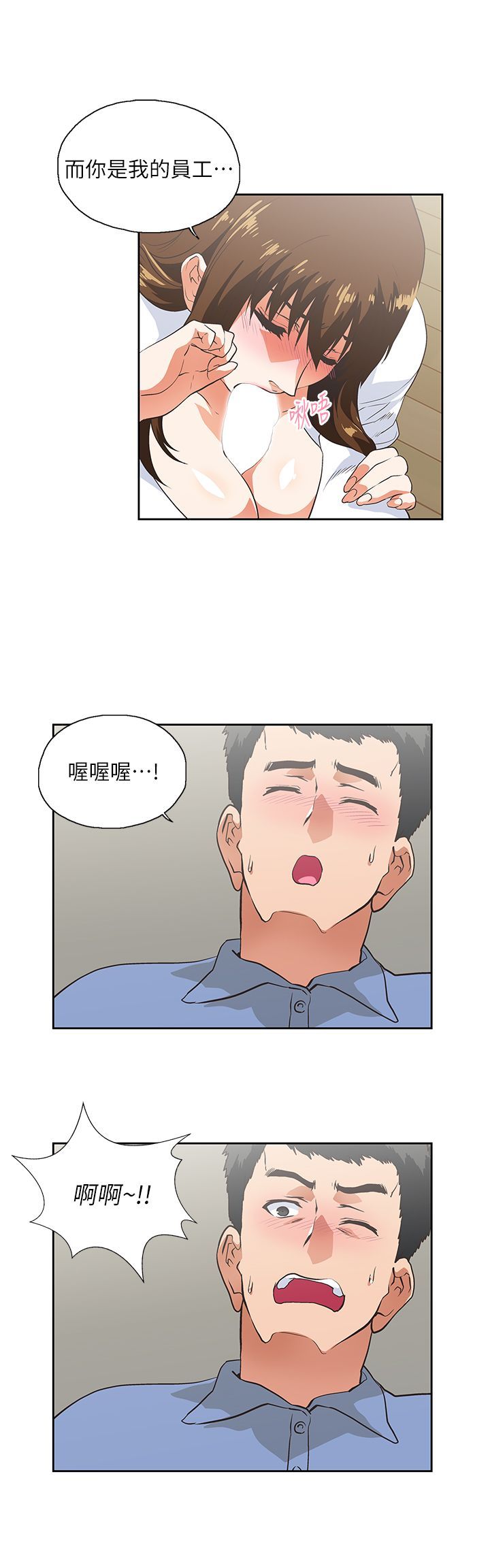 0419