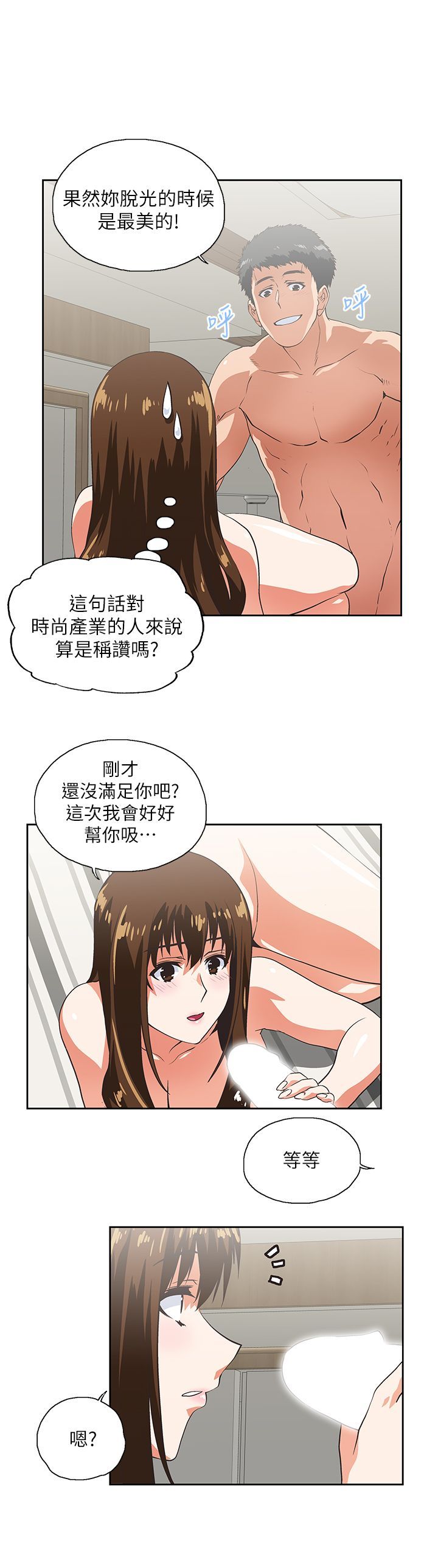 0423