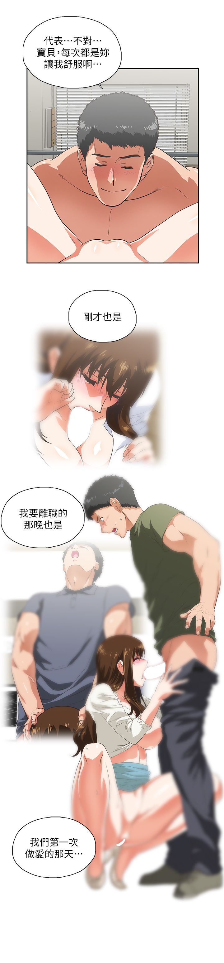 0425