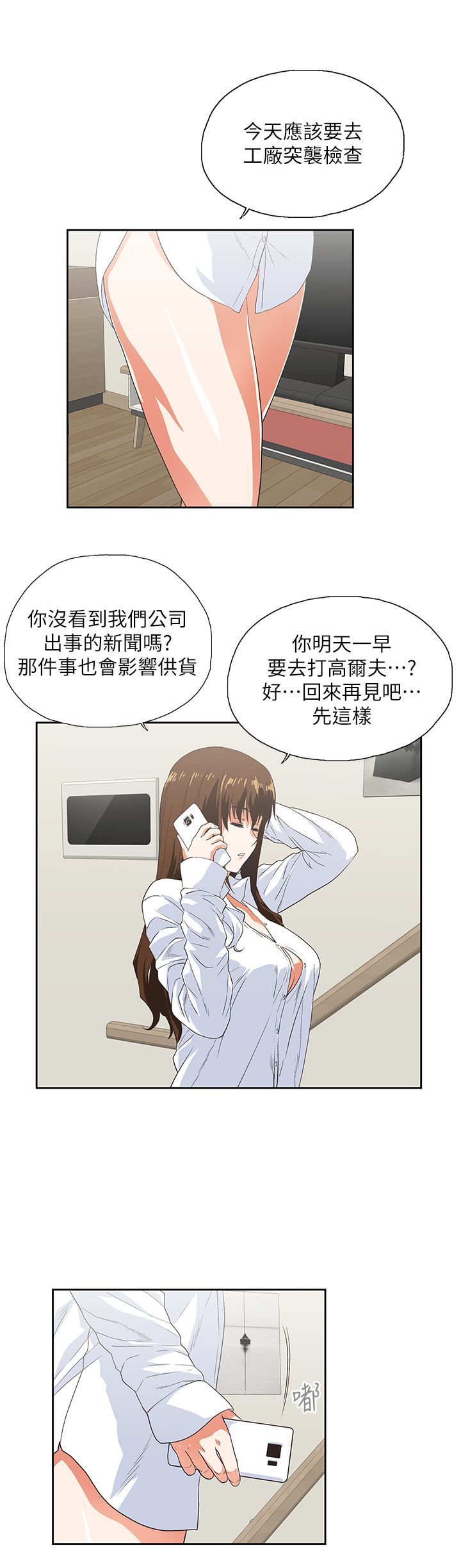 0460