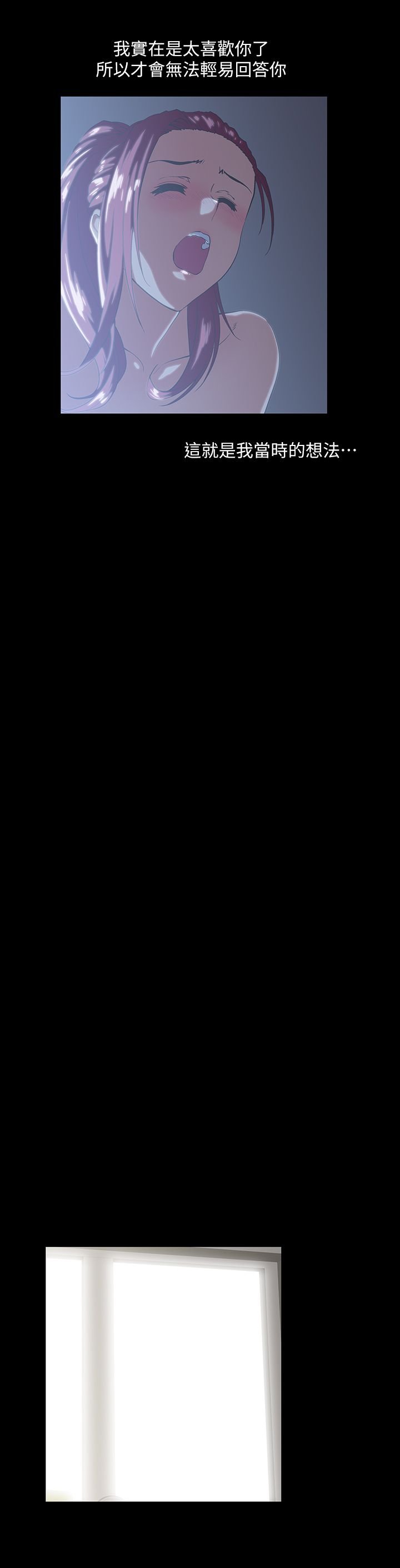0509