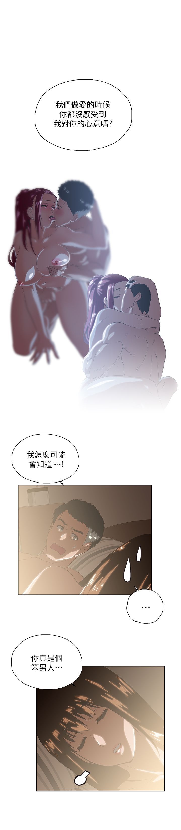 0516