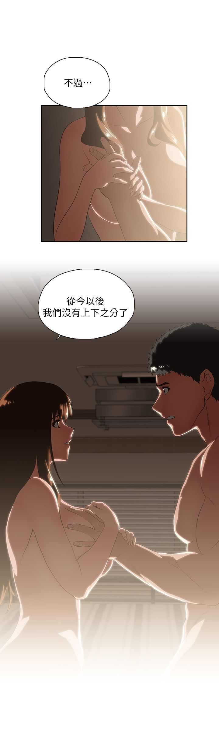 0525