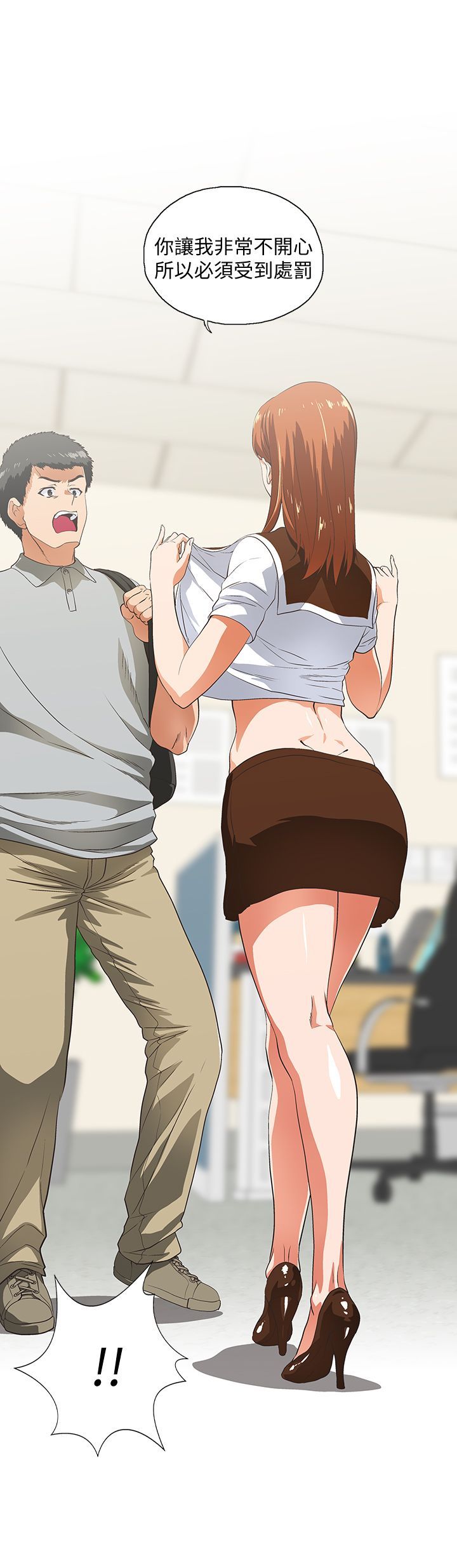 0588