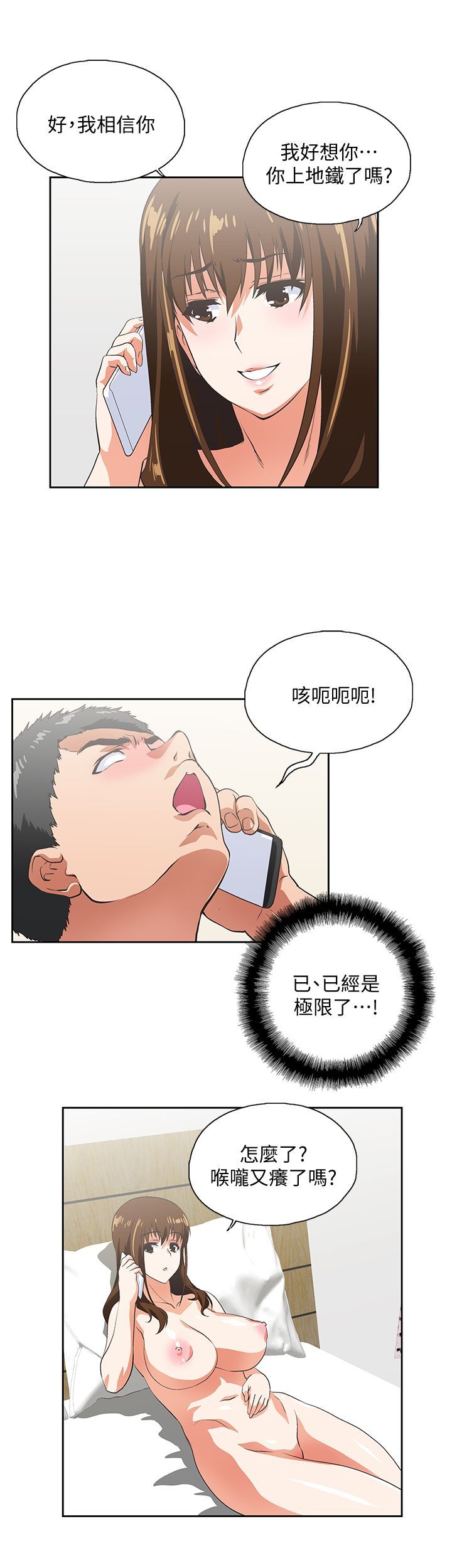 0640
