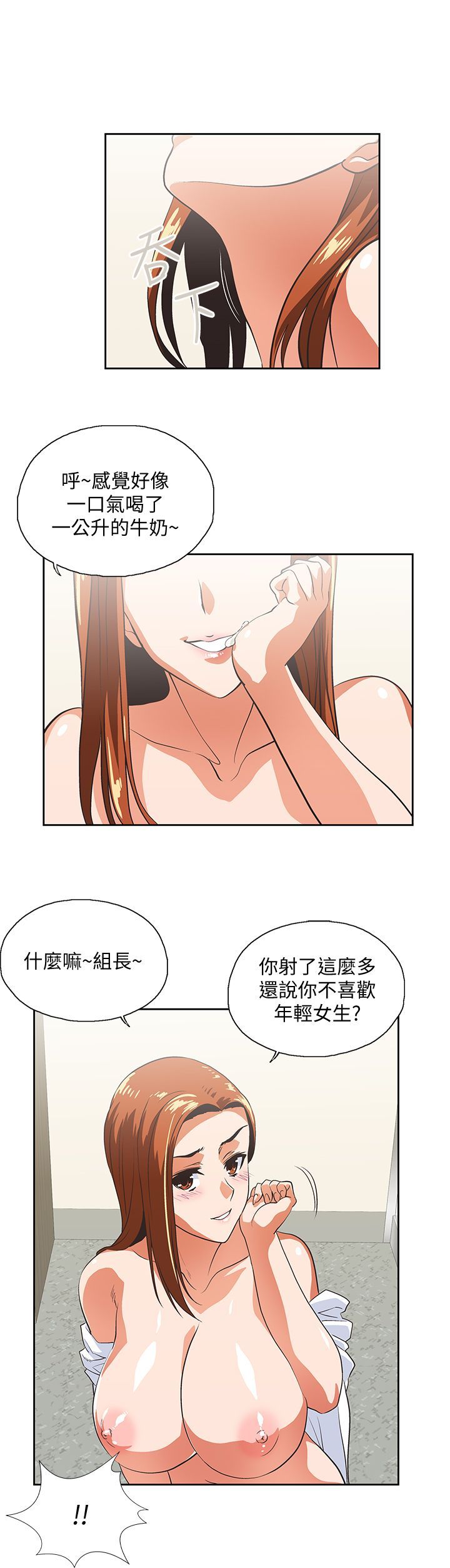 0643
