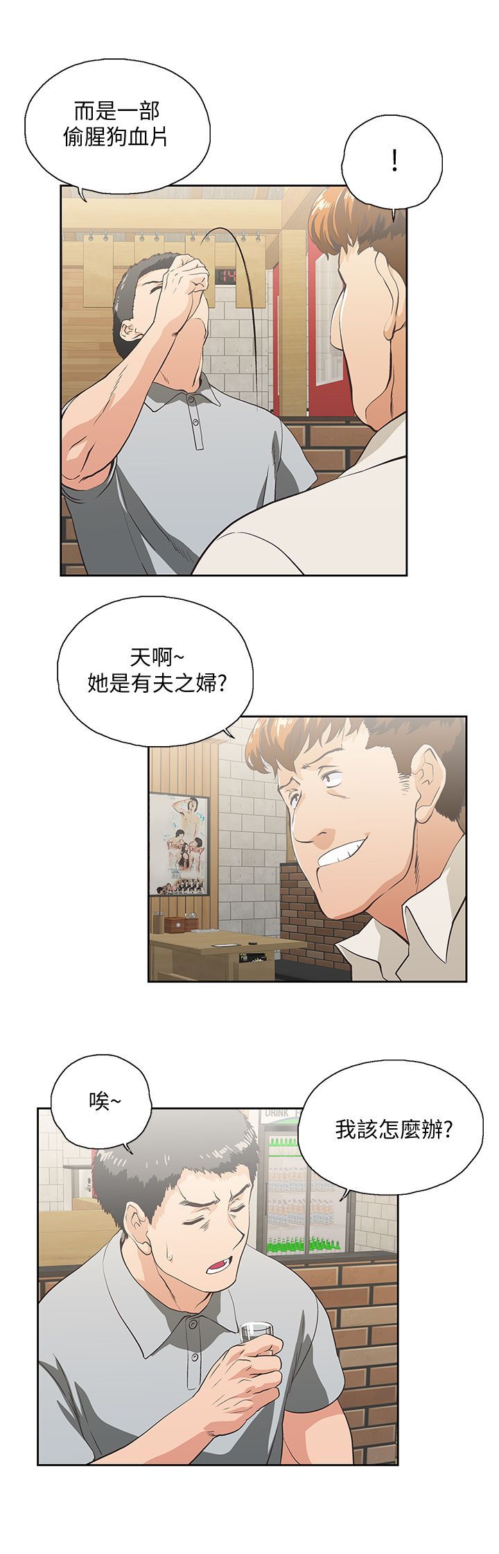 0721