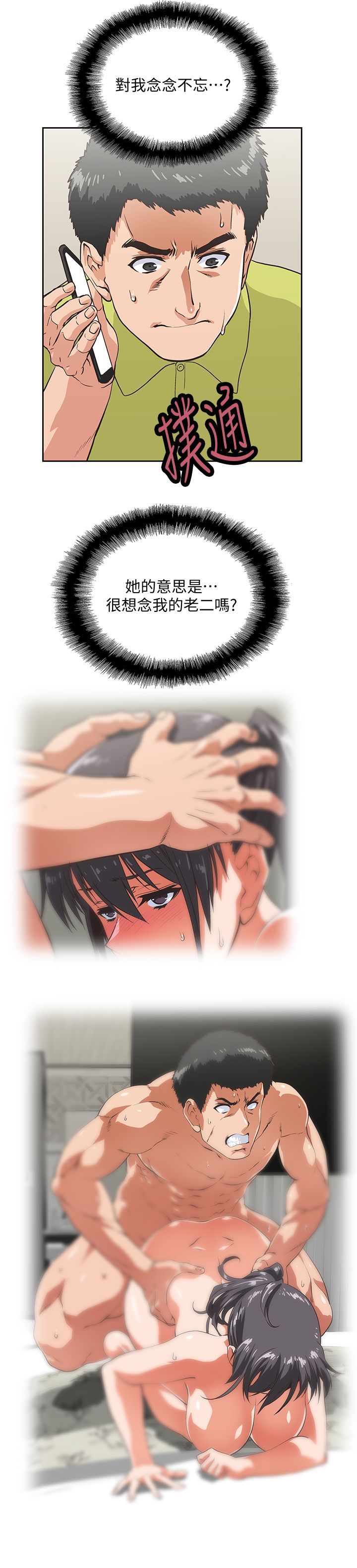 0952