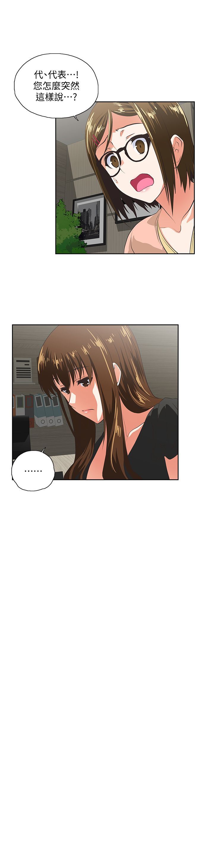 0998
