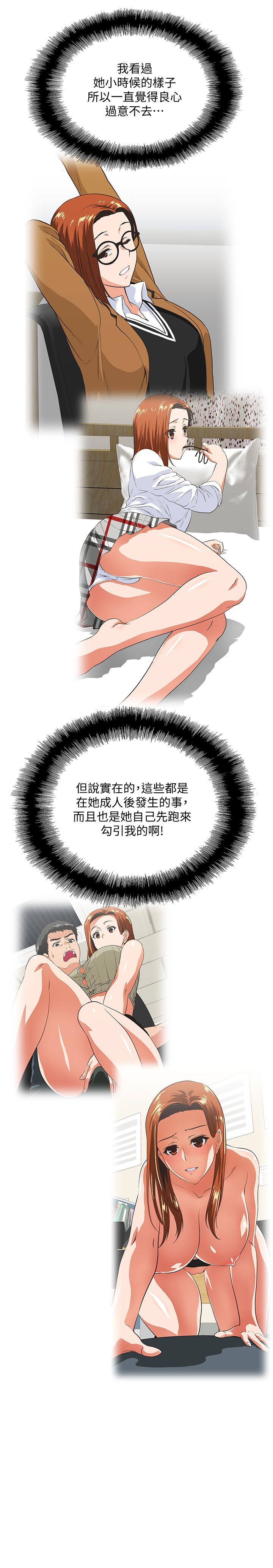 1030