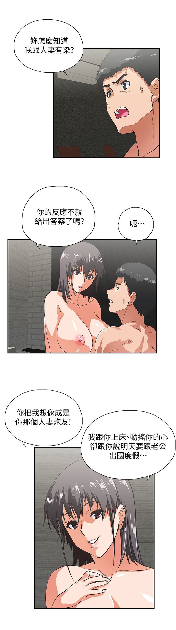 1102