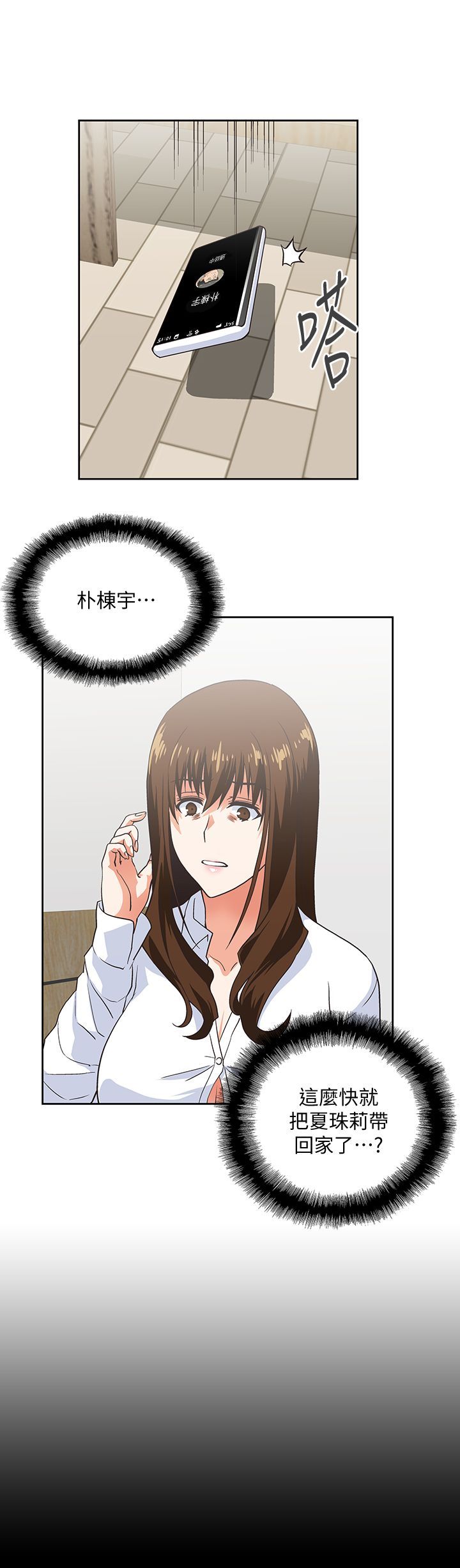 1259