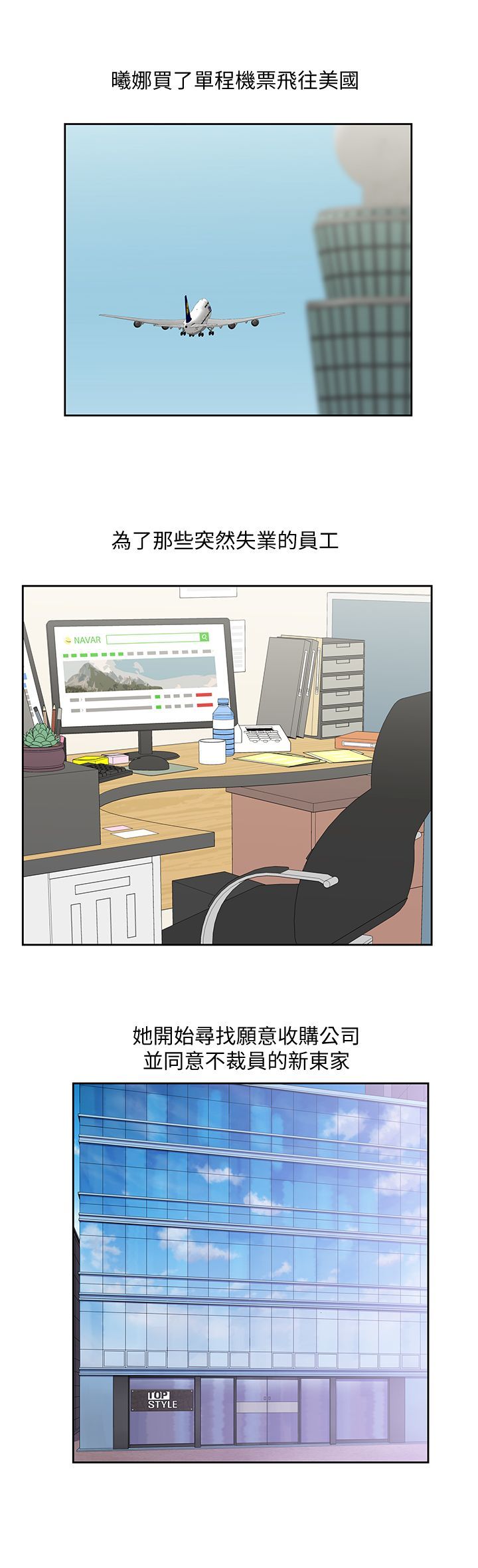 2108