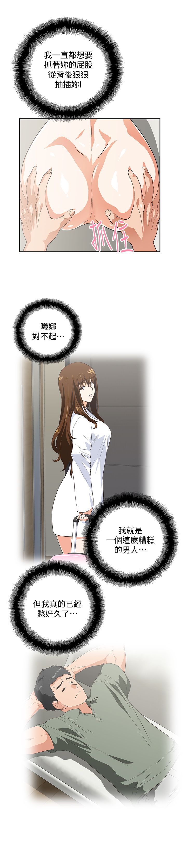 2156