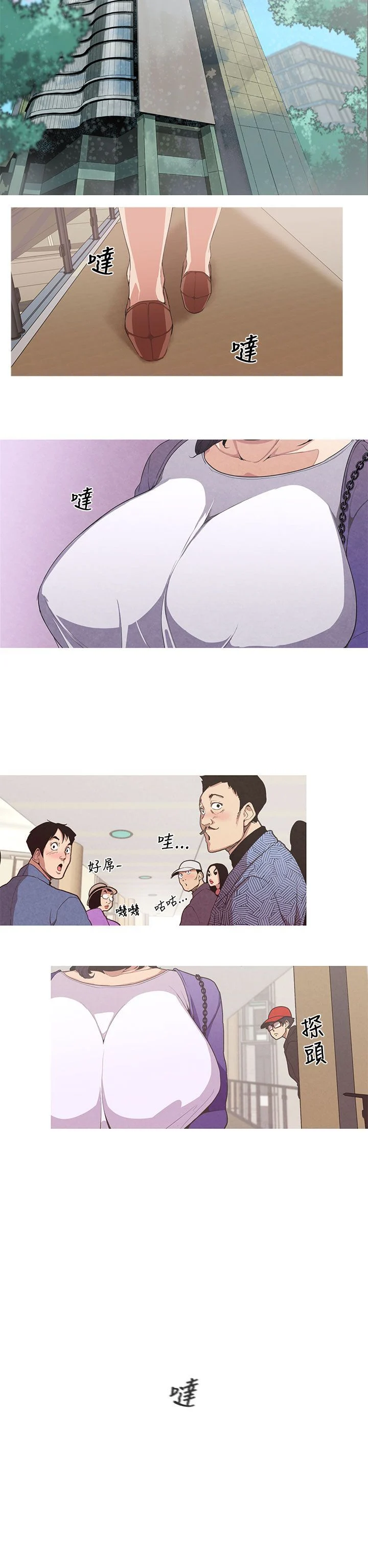 0002