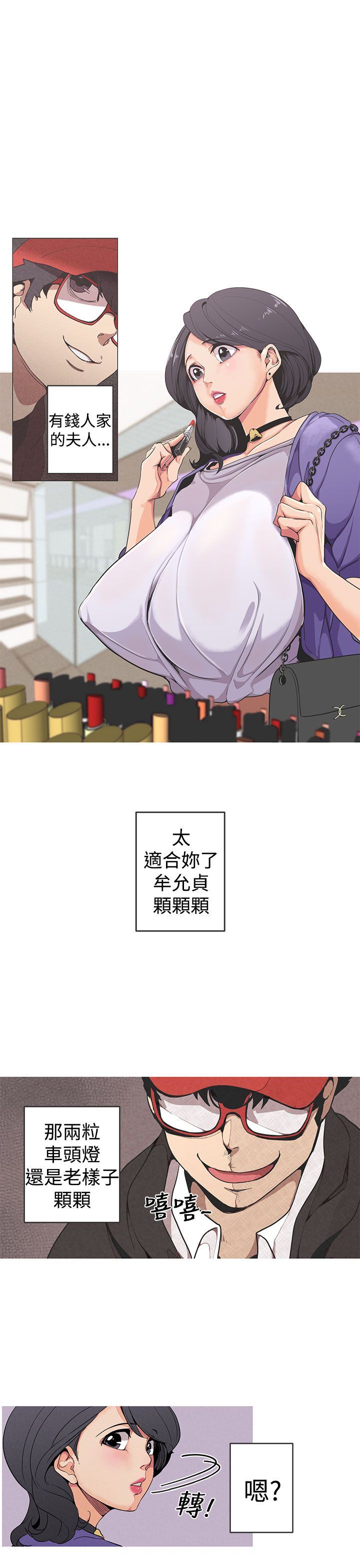 0004
