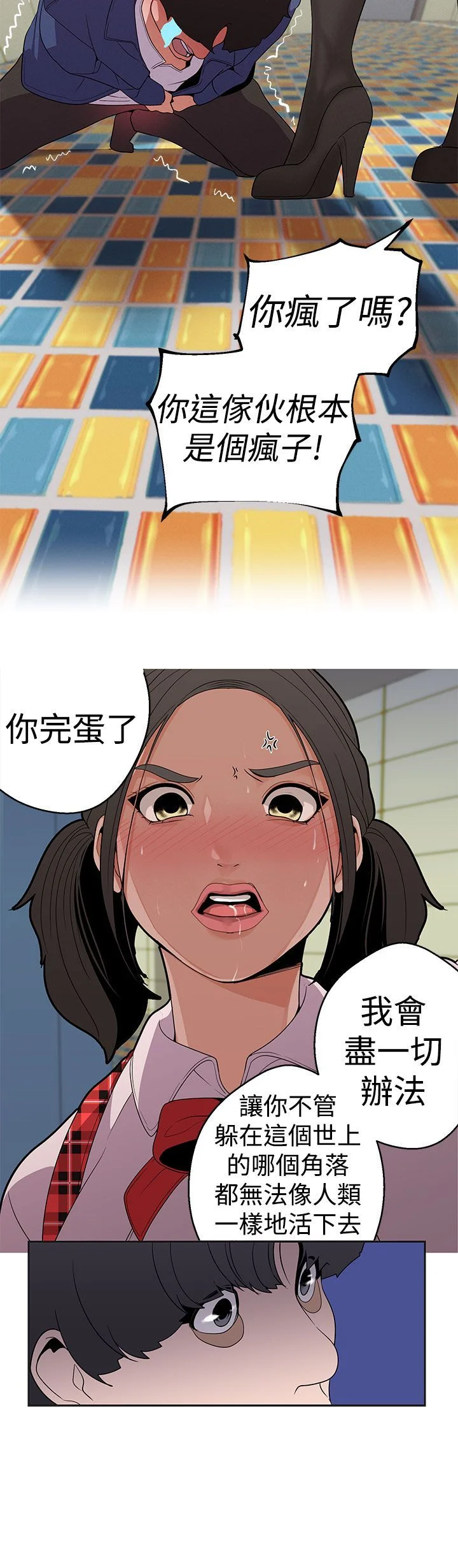 0317