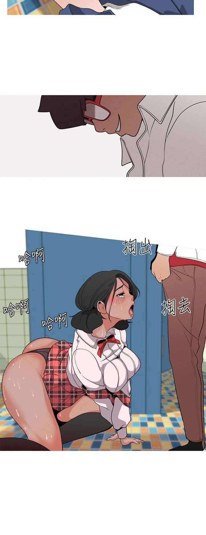0335