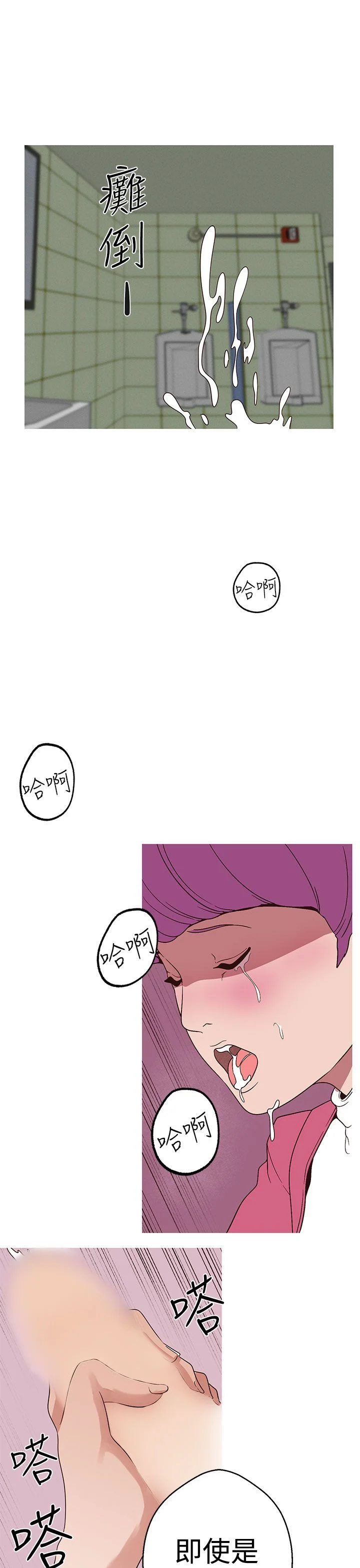 0367