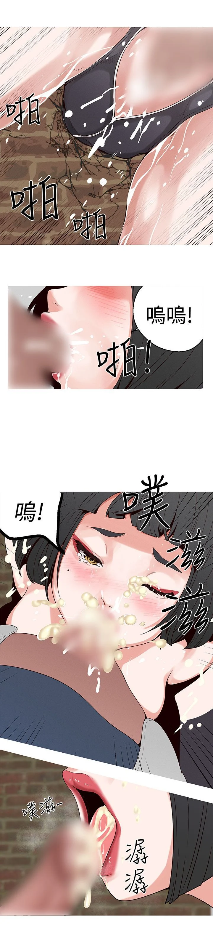 0456