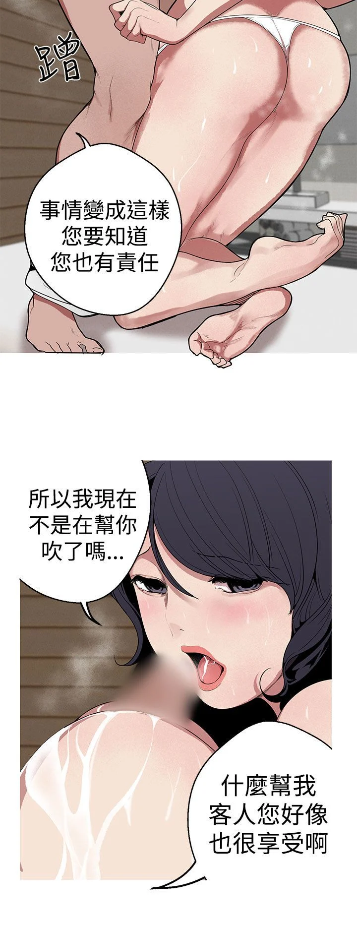 0567
