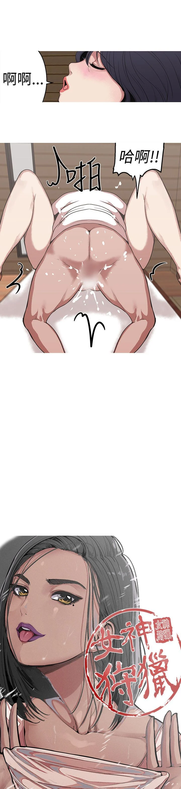 0578
