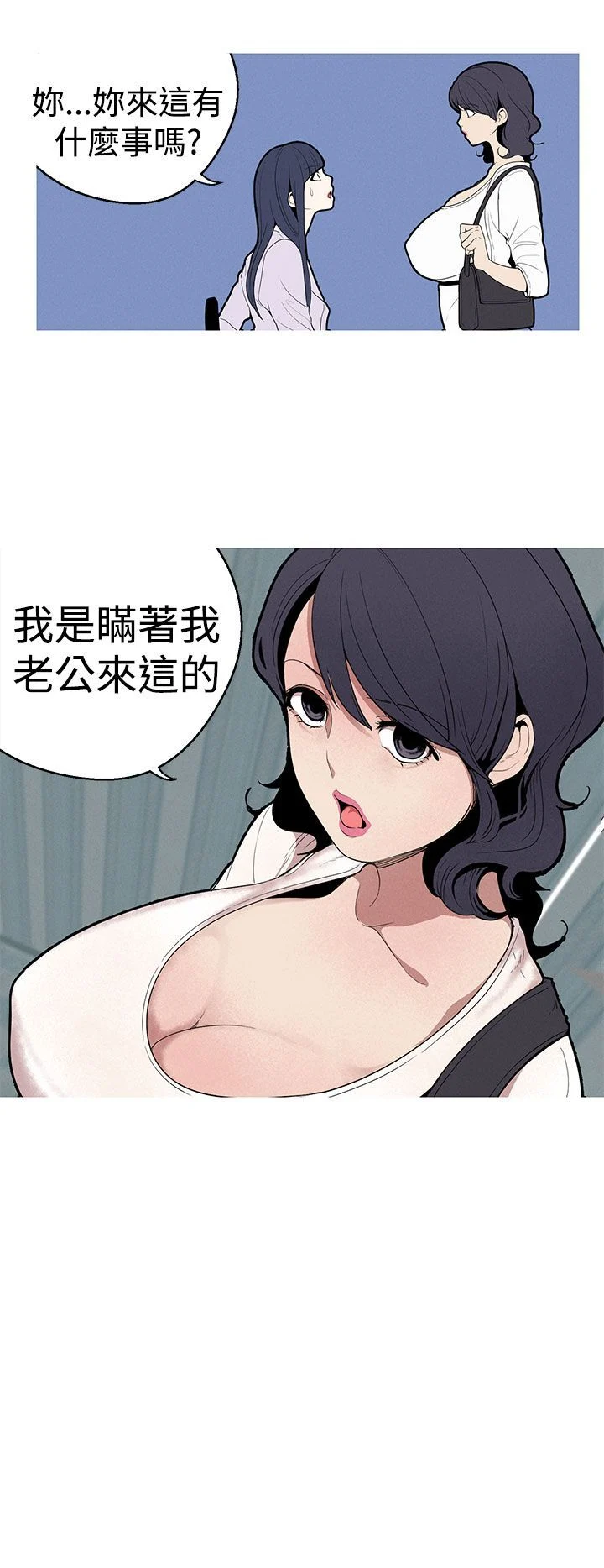 0603