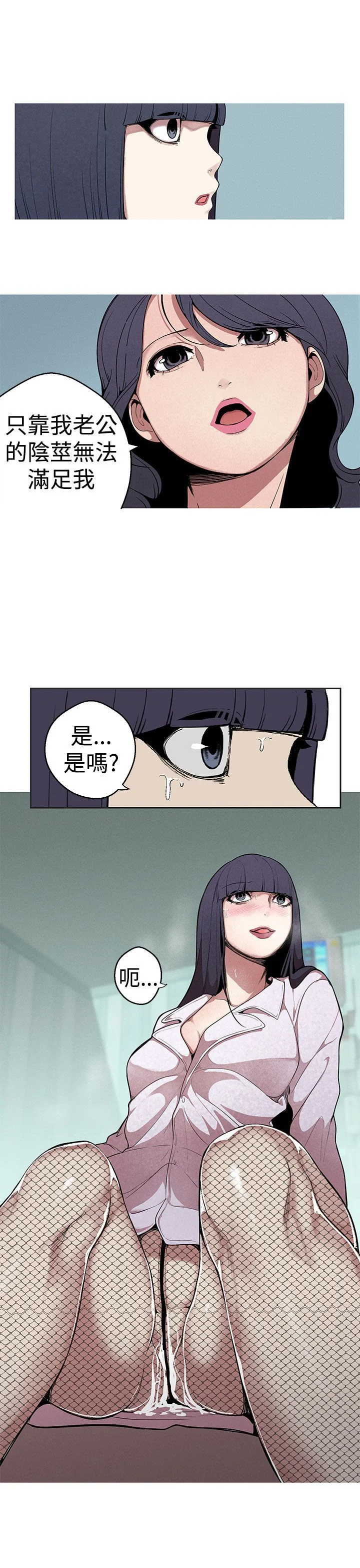 0604