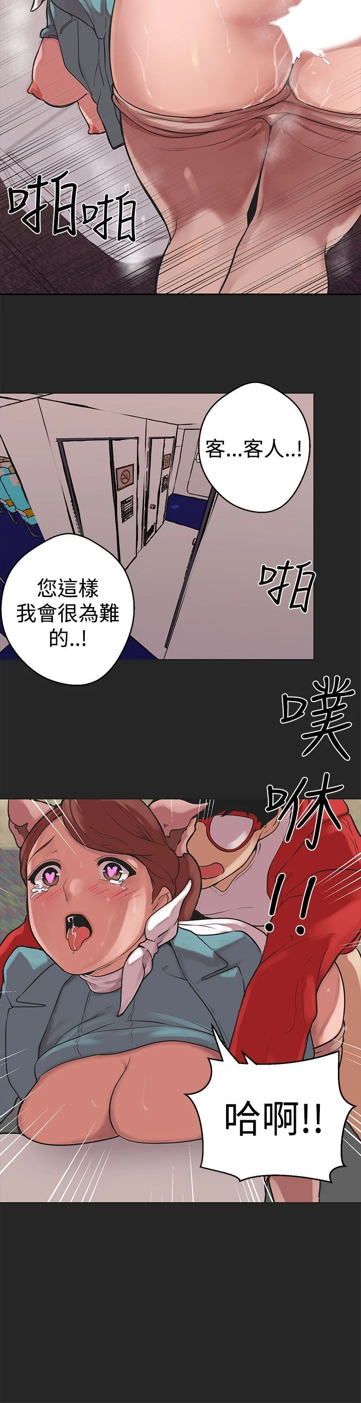 0809