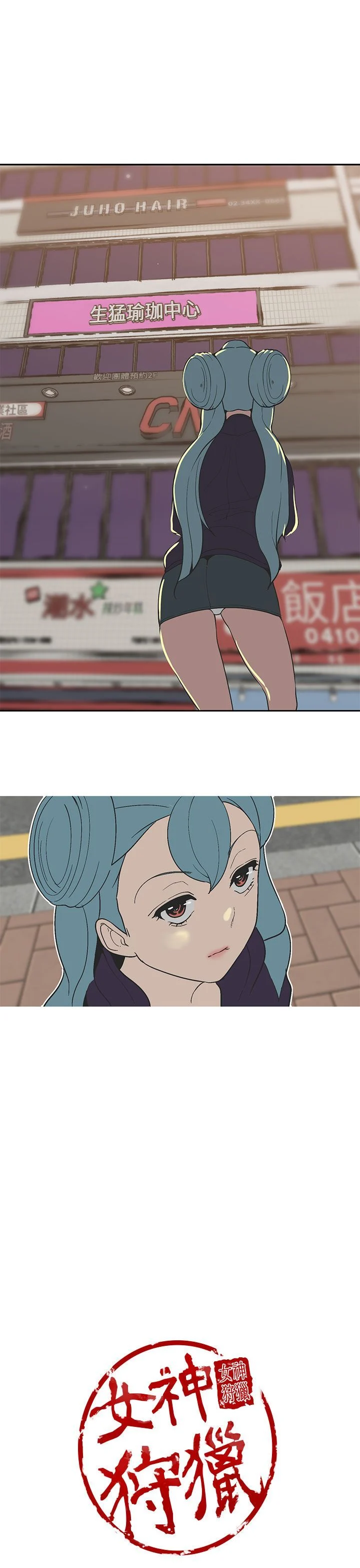 0853