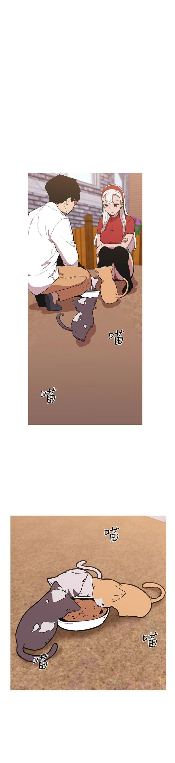 1038