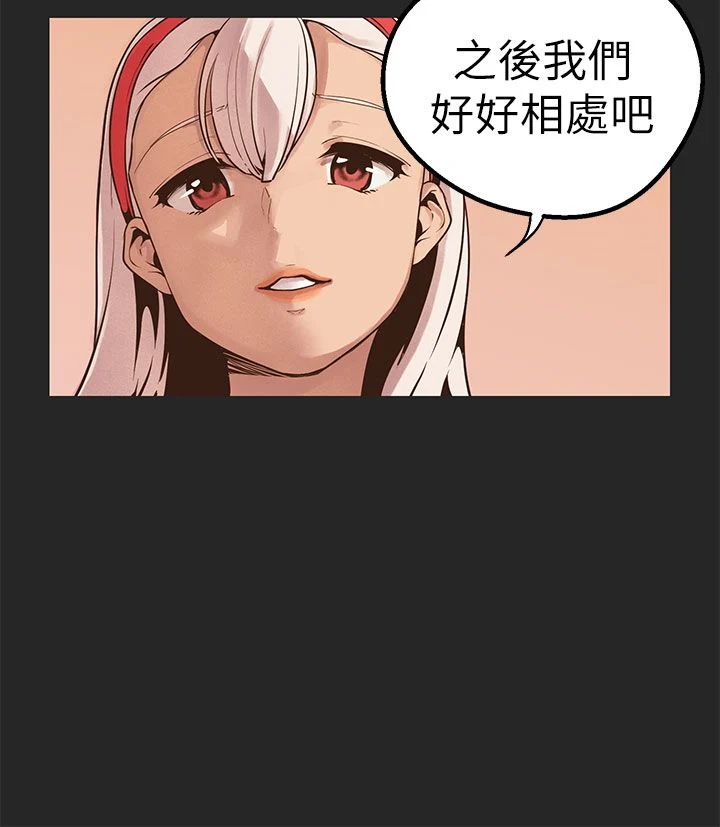 1101