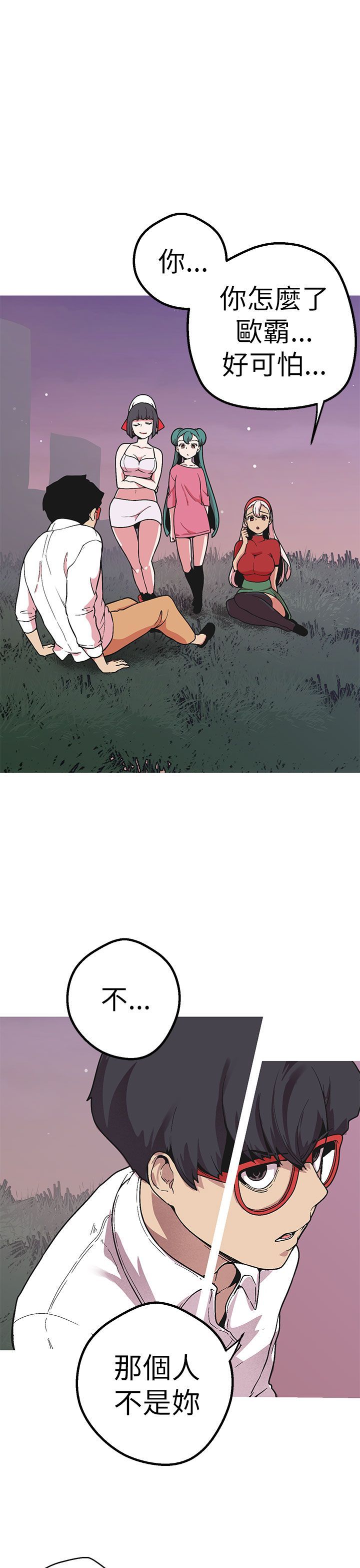 1134