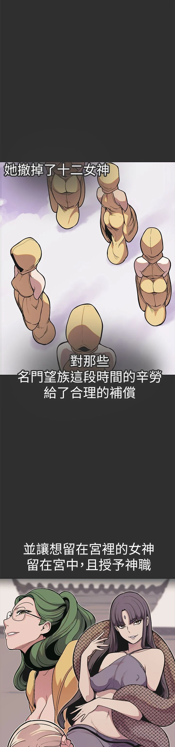 1230
