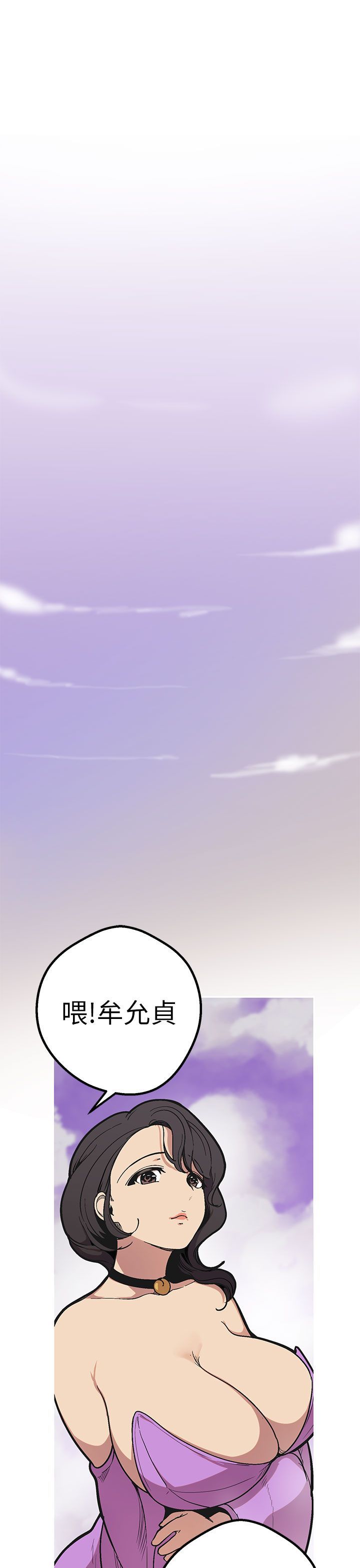 1244