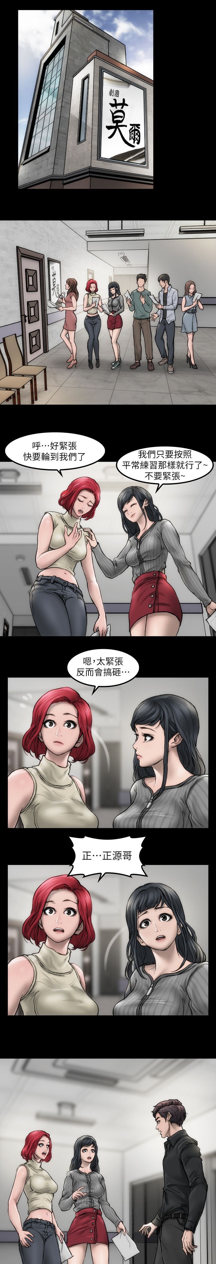 0043