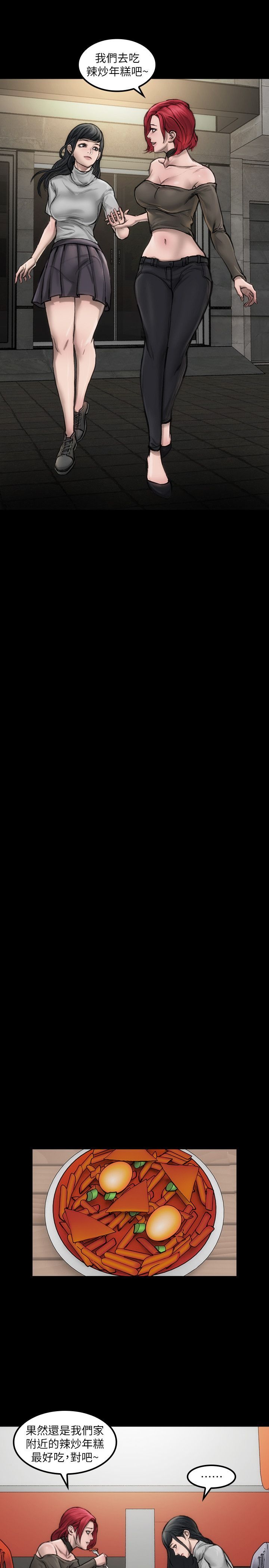 0128