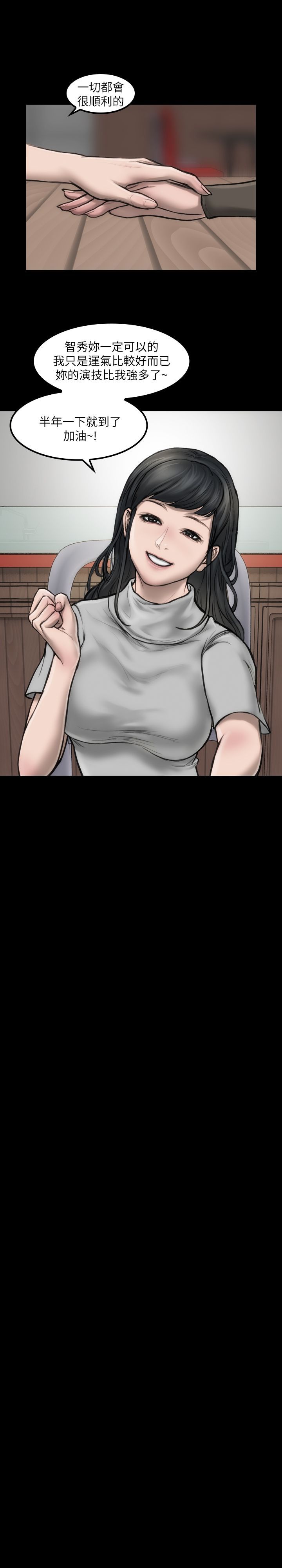 0134