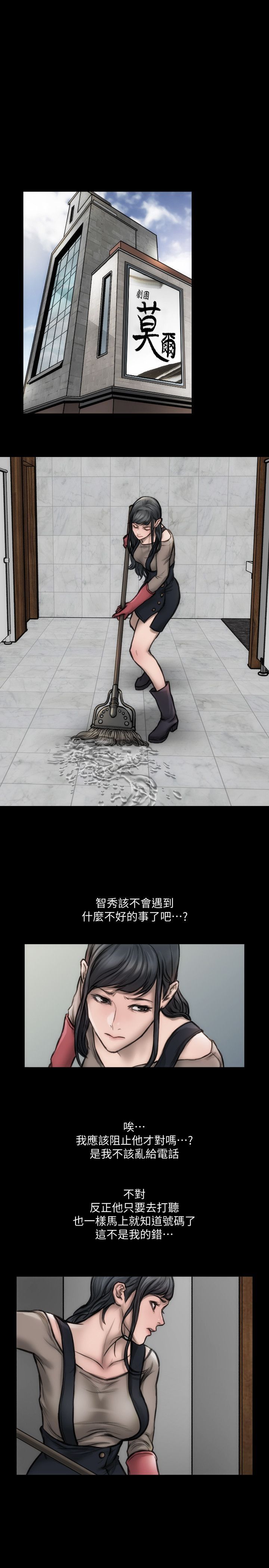 0220