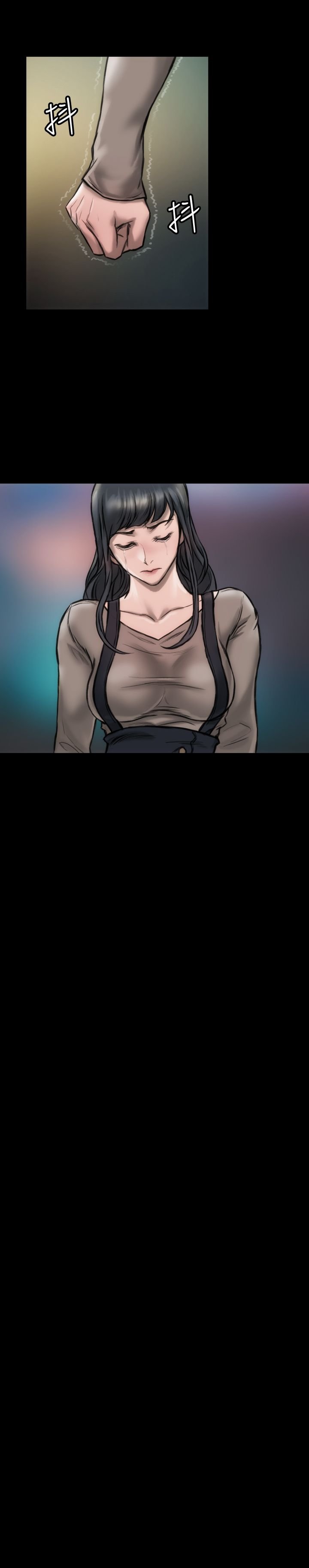 0249