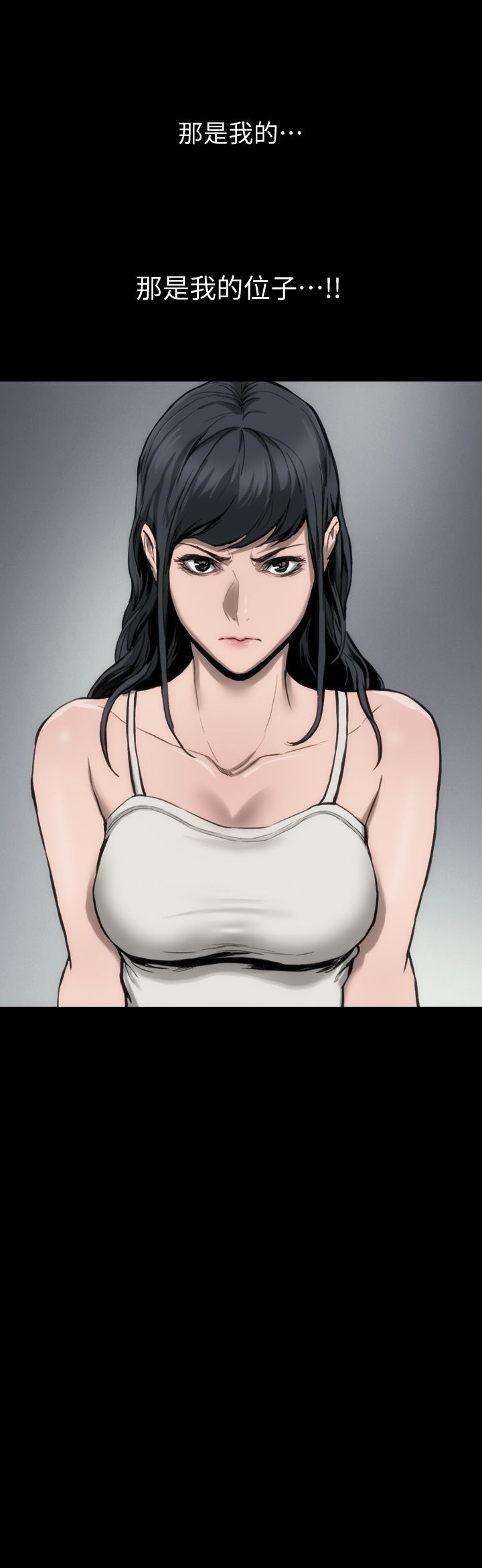 0355