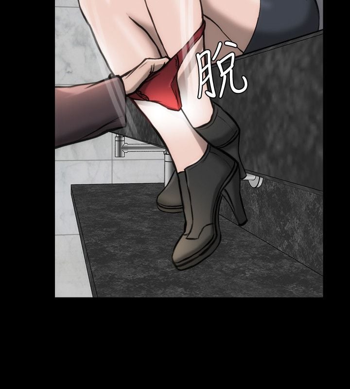 0392