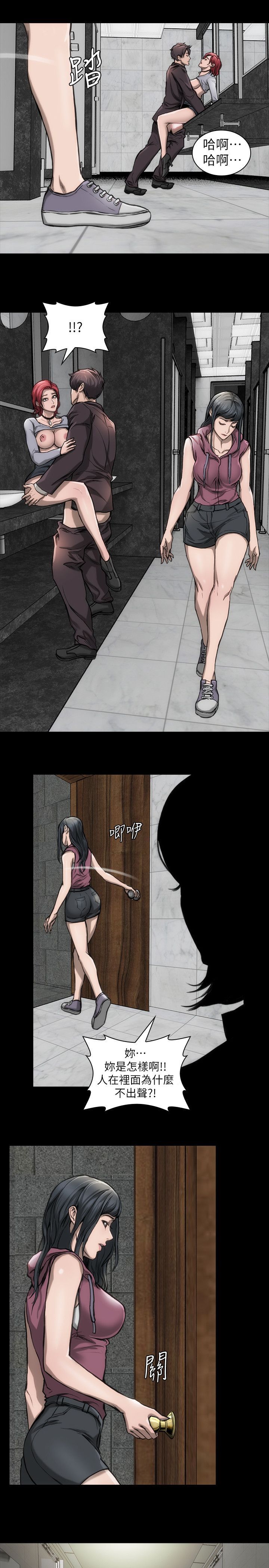 0397