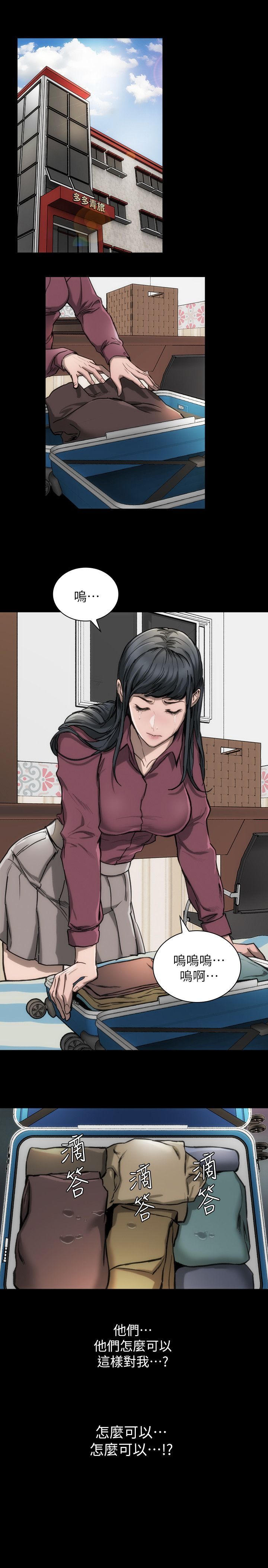 0402