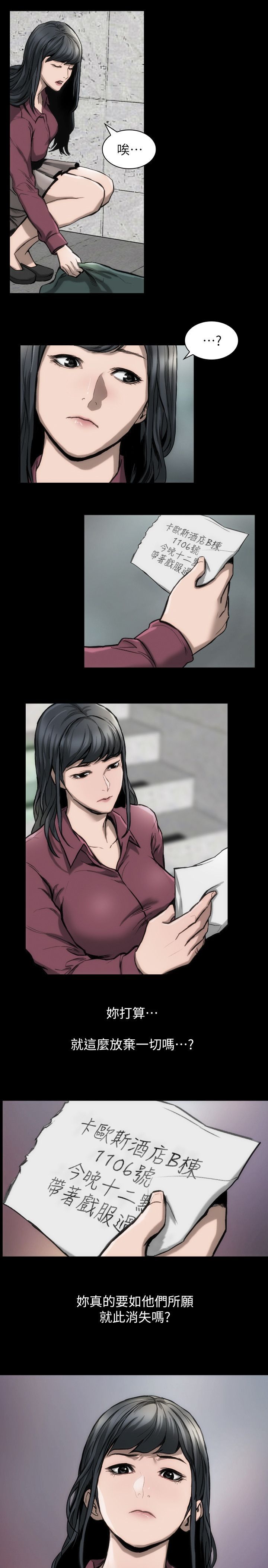 0406